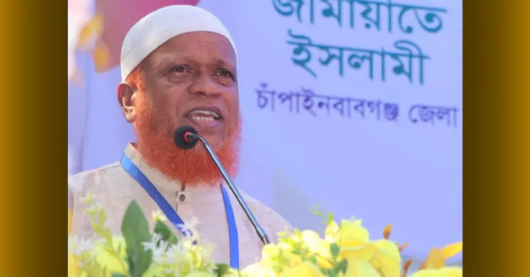 মো. নূরুল ইসলাম বুলবুল